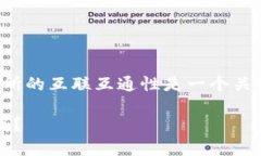 在数字资产和区块链领域