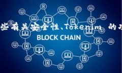 很抱歉，您遇到了与账户