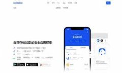 深入理解区块链平台源码