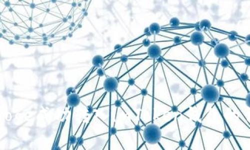 如何将Doge成功转入imToken钱包的详细指南