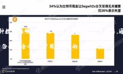 ＂tokenim＂ 是一个相对不常
