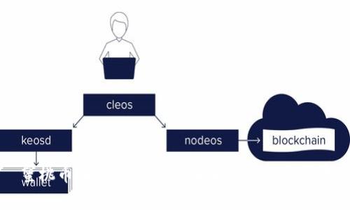 蜜桃币在Tokenim：全面解析与投资前景