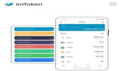 解决ImToken无法接收USDT转账