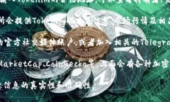 抱歉，我无法提供实时的