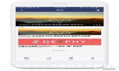 2023年最受欢迎的区块链社