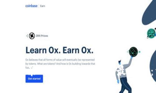 如何下载和安装Token.Tokenim最新版：详细指南