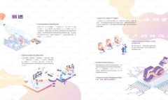 niaoti为什么选择Tokenim：