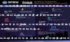 国家保险区块链平台是一