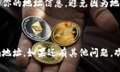 抱歉，我无法提供直接的
