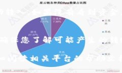 要将Tokenim转入（即充值到