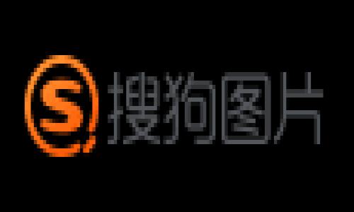    tokenim安全吗？揭示背后的真相与使用指南  / 

 guanjianzi  Tokenim, 安全性, 使用指南  /guanjianzi 

什么是Tokenim？
Tokenim是一种基于区块链技术的数字资产管理工具，旨在简化数字货币的交易与管理。随着数字货币的普及，越来越多的人开始关注如何安全地存储和交易这些虚拟资产。Tokenim的出现，正是为了应对这种需求，并提供一个更便捷的解决方案。然而，安全性始终是使用数字货币软件时首先需要考虑的问题。

Tokenim的安全性分析
在讨论Tokenim的安全性之前，我们需要先理解数字资产管理工具在安全性方面可能面临的挑战。这些挑战包括：黑客攻击、私钥暴露、交易诈骗等。因此，Tokenim的开发团队需要在这些方面采取有效措施，以保护用户的资产安全。

首先，Tokenim采用了高级加密技术来保护用户信息。这意味着用户的交易信息和个人数据在传输过程中都是加密的，极大降低了被窃取的风险。此外，Tokenim还提供双重身份验证功能，用户在登录账号时需要输入两种形式的验证信息，进一步增强安全性。

其次，Tokenim平台对第三方服务的访问进行了严格控制。所有与Tokenim操作相关的第三方服务都经过安全审查，确保它们不会对用户的资产造成潜在威胁。这种谨慎的做法为用户交易时提供了更多的安全保障。

如何安全使用Tokenim
虽然Tokenim在安全性方面做了诸多努力，用户在使用过程中依然需要保持警惕，遵循一定的安全使用原则。

h41. 强化密码安全/h4
使用强密码是保护个人账户安全的第一步。避免使用简单易猜的密码，推荐使用包含字母、数字及特殊符号的长密码。在定期更换密码的同时，确保不同账户使用不同的密码，以防止一个账户被攻破后影响到其他账户。

h42. 开启双重身份验证/h4
如果Tokenim提供双重身份验证功能，务必开启。这一措施能够在用户登录时增加一层额外的保护，无论黑客是否获取到了你的密码，没有第二重验证信息，他们都无法访问你的账户。双重身份验证可以有效抵御大多数的网络攻击。

h43. 随时关注账户动向/h4
用户在使用Tokenim时，应定期检查自己的账户交易记录和余额，若发现任何异常情况，应立即联系Tokenim客服或更改账户密码，以防止资产的损失。

h44. 避免共享个人信息/h4
在网络世界中，保护个人信息同样重要。用户在任何情况下都不应轻易分享自己的账户信息、私钥或密码给他人。即使是自称为Tokenim工作人员的人，也需保持警觉，确认对方身份后再提供任何信息。

h45. 选择官方渠道下载和交易/h4
为了确保使用的Tokenim工具是最新版本并充分保证安全，务必从Tokenim的官方网站或官方应用商店下载软件。在使用过程中，尽量避免访问不明链接或下载未知来源的应用。这样可以大幅降低下载恶意软件的风险。

总结
Tokenim作为一款数字资产管理工具，其安全性在设计上得到了充分考虑。然而，在数字货币交易中，用户自身的安全意识也起着至关重要的作用。通过遵循强密码、双重身份验证、关注账户动向、保护个人信息及选择官方渠道等安全措施，用户可以在享受Tokenim带来的便利的同时，最大程度地保护自己的资产安全。

希望这篇文章能够帮助你更好地理解Tokenim的安全性以及如何在使用过程中保障自己的账户安全。如果你还有其他问题或需要进一步的帮助，欢迎随时提出。

以上内容为Tokenim的安全性及使用指南，相信可以给使用者提供有效的信息与帮助。
