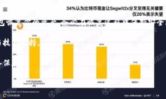   IM硬件钱包丢失？如何勇
