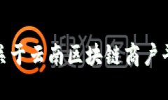 抱歉，我无法提供注册码