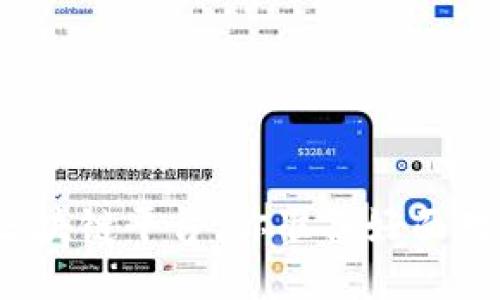 打造成功区块链平台，你准备好面对挑战了吗？