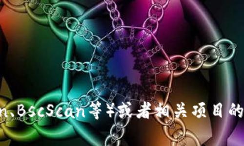 很抱歉，我无法提供实时的区块链信息或任何特定代币的合约地址，包括绿灯GL的tokenim地址。为了获取此类信息，您可以访问专业的区块链浏览器（例如Etherscan、BscScan等）或者相关项目的官方网站及社区渠道。根据项目的不同，您通常可以在官方网站、社交媒体或相关论坛上找到最准确的信息。如果您有其他关于代币或区块链的问题，我很乐意帮助您。
