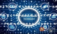   “在Tokenim时代，哪些交