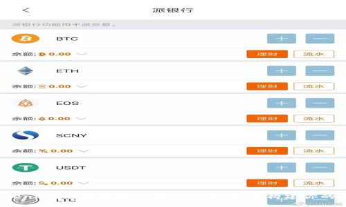 冷钱包Tokenim：为数字资产安全而生，如何构建你的安全堡垒？