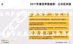 在国外，Tokenim的使用情况