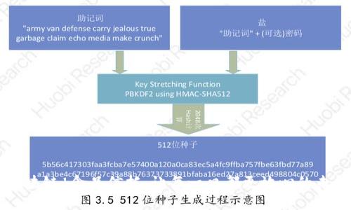 区块链 食品信托：让每一口都更放心的未来