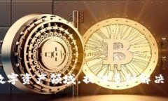 Tokenim是由香港的Tokenim T