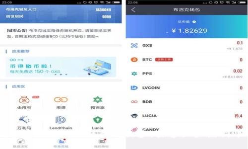 揭开德州区块链社群的面纱：探索五大热门平台