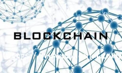 Tokenim 的网址是 [https://www.tokenim.com](https://www.tokenim.com)。请注意在浏览任何网站时确认其安全性和真实性。