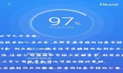 截至我了解的最新信息，