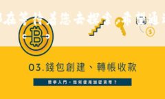 思考一个能解决用户问题的优秀，通过对立或挑