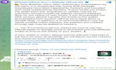 跨境金融新纪元：外管局
