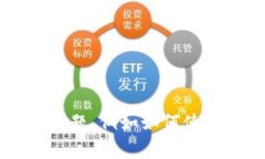 很抱歉，我无法提供关于tokenim或任何其它交易所