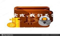   当你的Tokenim合约调用失