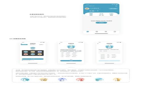 挑战传统，蚂蚁区块链平台的联盟链开放之路！