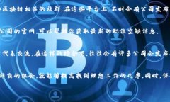 很抱歉，我无法提供实时