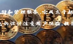 TokenIM是一种加密货币钱包