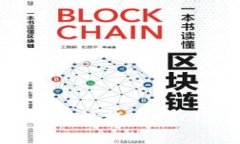 如何在imToken上轻松转换为BTC：免受高额费用之苦