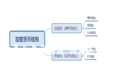 服务平台与区块链：创新还是挑战？