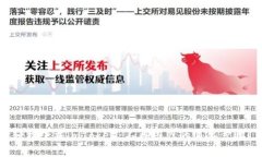 轻松下载imToken：不再困惑