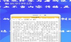    颠覆传统：区块链新闻