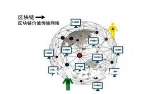 Tokenim发币，能否打破传统金融枷锁？
