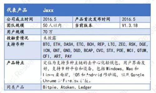 Tokenim为何不发币？揭开背后的原因与思考