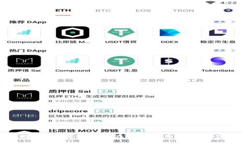 「打破常规：探索区块链技术在国家发布会中的应用新纪元」
