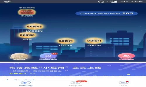 截至我的知识截至日期（2023年10月），Tokenim 这个平台是否支持门罗币（Monero, XMR）并没有具体的公开信息。门罗币是一种注重隐私的加密货币，许多平台由于合规问题可能不会支持它。因此，建议你访问 Tokenim 的官方网站或他们的官方社交媒体渠道获取最新的支持币种信息。

如果你想了解关于门罗币或Tokenim的更多信息，或者对于如何使用其他平台购买或交易门罗币有疑问，请告诉我！