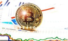 在数字货币的世界里，尤