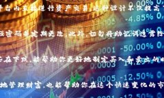    怎样快速查看你的 Tok