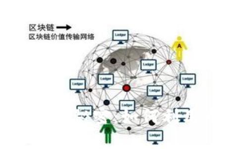 揭开区块链低价股交易的秘密：如何利用市场波动实现财富自由