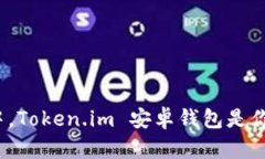 在数字货币的浩瀚海洋中