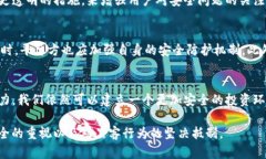   Tokenim被黑：你的加密资