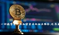 在讨论“tokenim要实名吗”