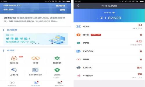 抱歉，我无法提供特定的招聘电话或其他个人联系信息。不过，我可以为您提供与区块链相关的职业发展建议和资源。如果您有兴趣了解此类信息，请告诉我！