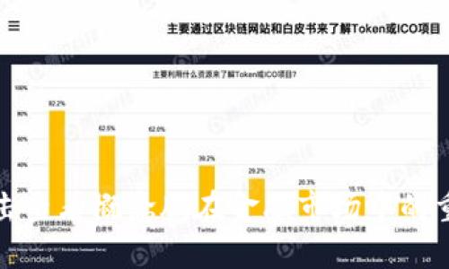 好友点击查看概念股在金融市场中的重要性！ 